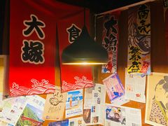 -五右卫门(张自忠路店)