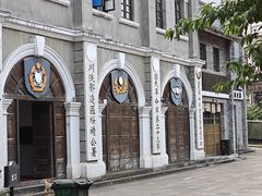 -两江国际影视城