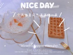 -香港倾城国际·美容美体中心