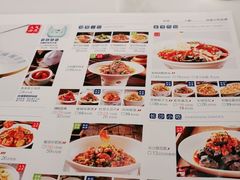 -兰湘子·湘菜小炒(民乐园店)