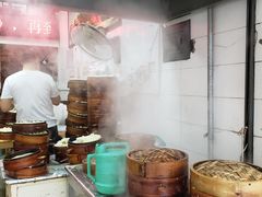 自助取餐区-海汇源老烧麦店(东大街总店)