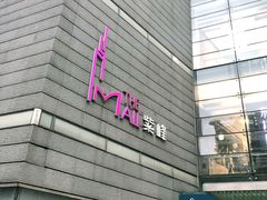 -紫峰大厦