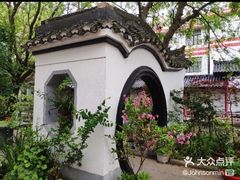 -龚家花园农家乐休闲别墅