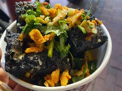 -黑色经典臭豆腐·湖南特产(坡子街店)