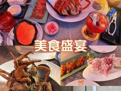 -Ministry of Crab•MOC(交子大道店)