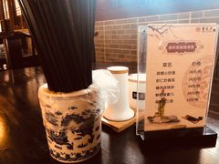 -重元寺香积厨素斋馆