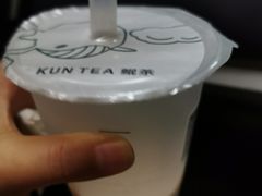-KUNCHA鲲茶·江西制茶(铜锣湾店)
