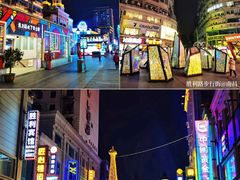 -绳金塔