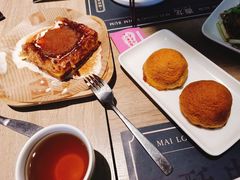 酥皮山楂叉烧包-麦龙·新港风料理(江汉路店)