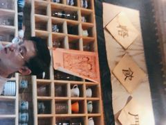 -悟饮门市景店