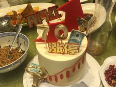 葱油拌面-上海小南国(国发店)