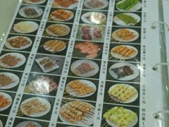 -天津乾毓德饭庄·清真传统炒菜·海鲜烧烤(咸阳路店)