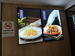 -金典银峰老鹅馆·昆山菜(亭林公园店)