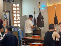 -半酌烧烤小酒馆(南京东路店)