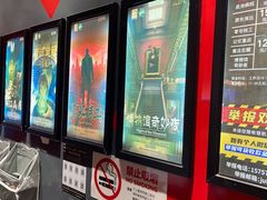-Xcape异时刻密室逃脱魔法互动(瑞虹天地太阳宫店)