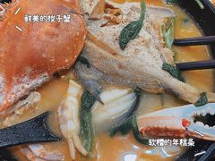 -台州老六海鲜面馆(上南总店)
