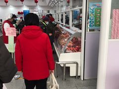 -北京稻香村(第三店)