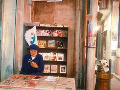 -CITY MART城市集市·里弄(北外滩来福士广场店)