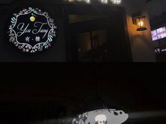 -春风·有糖(崇宁路店)