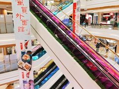 -吾悦广场(南京鼓楼店)