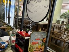 -范家小馆·烤鸭新京菜(金融街店)