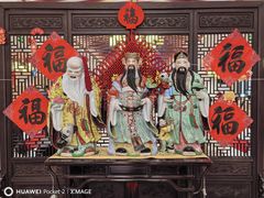 -聚春园自助餐厅(东街口店)