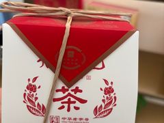 -张一元(总店)