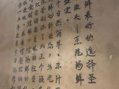 -三个渔夫·蒸汽海鲜(小白楼店)