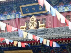 -西安市广仁寺