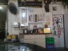 -阿清煲仔店(纺织城店)