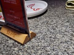 -蛙来哒(万豪城市广场黑金冠店)