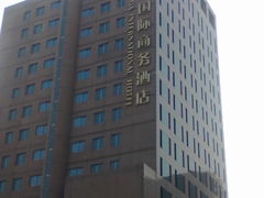 20111127264-翔达国际商务酒店