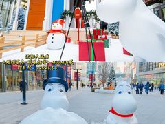 -大悦城(沈阳中街店)