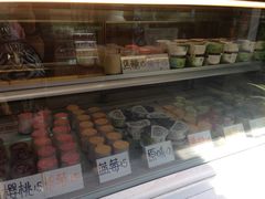 -狐狸家·酸奶酪专门店(平江路店)