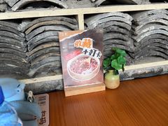 -莲餐厅·湖北菜·潜江小龙虾店(愚园路店)