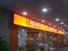 -新世界百货(顺义店)