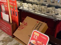 -吴越荣记苏州菜·松鼠桂鱼 100% 活鱼现做(月光码头店)