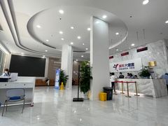 -美年大健康体检(天河东路分院)
