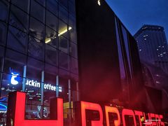 -华谊兄弟总部办公大楼