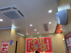 -塔斯汀中国汉堡(白云京溪地铁站店)