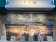 -日照市博物馆