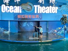 -苏州海洋馆