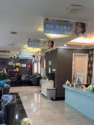 -深圳阳光医疗美容医院·旗舰店