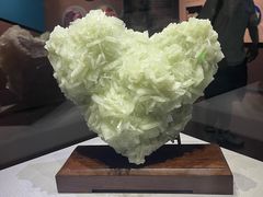 -湖南省地质博物馆