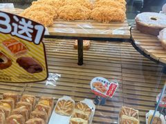 -味多美蛋糕(看丹桥店)