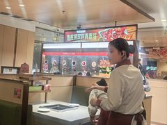 -海底捞火锅(金地广场生日主题店)