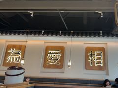 -周渝食惦酸菜鱼(青浦店)