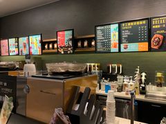 -星巴克(杭州市民中心店)