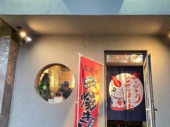 门面-鸟串烧Yakitori
