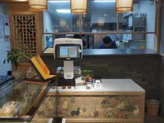 -吴记·吴酥生PASTRY宫廷酥饼